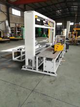 Non-woven Fabric reel stretch wrapping machine