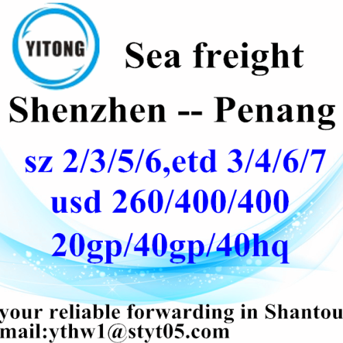 Shenzhen International Ocean Freight Shipping to Penang