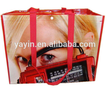 Custom print woven pp laminated bag