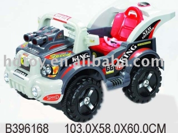 Ride On Toy Car