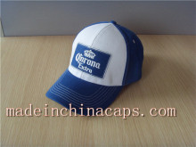 Sales Patch embroidery baseball cap