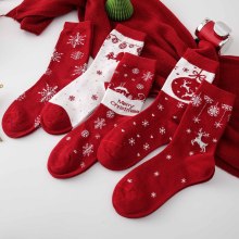 Custom Design Women's Christmas Stocking