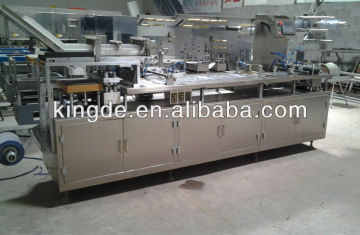 Blister packaging machien for ampoule 2ml,5ml,10ml