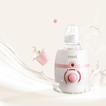 Automatic Baby Bottle Warmer Thermostat Food Maker