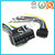 Custom JVC Car Radio Wire Harness Automotive Stereo Wiring Harness