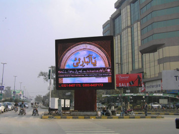 Full Color LED Screen (P16 Full color LED Screen)