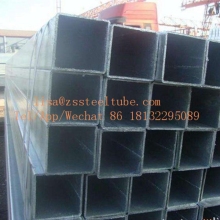 ISO Gi Square and Rectangular Tube