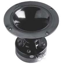PHG202 horn speaker