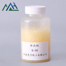 Monododecanoato de sorbitano Span 20 de grau alimentício CAS 1338-39-2