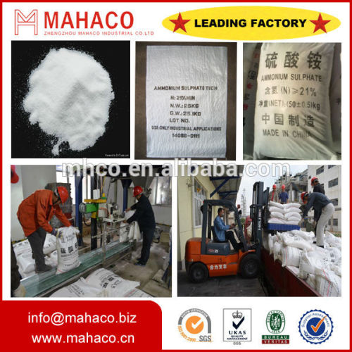 2014 the best-selling lowest price highest quality 99% ammonium sulphate nitrate fertilizer