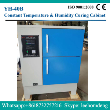 Constant temperature and humidity standard curing box