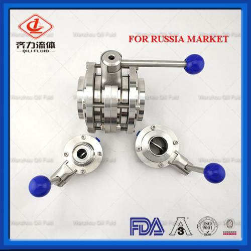 Válvula borboleta de aço inoxidável para indústria alimentícia