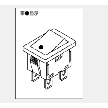 Sddjeシリーズ電源スイッチ