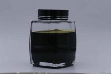 2 Strokes Motor Oil Lubricant Additive Package