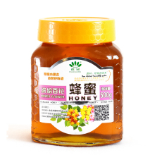 Natural honey