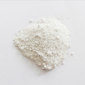 超微細炭酸カルシウム粉末の供給