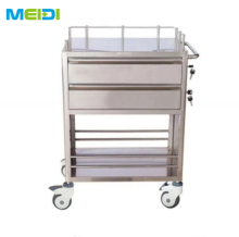 Emergency Trolley Stainless Steel Medical Trolley