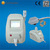 IPL machine,portable IPL,E-light IPL hair removal beauty machine