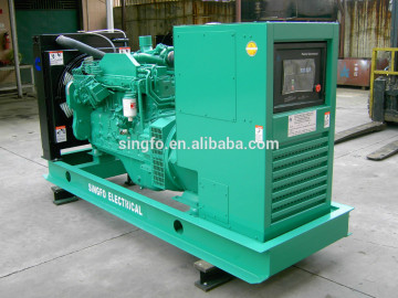 40kva diesel generator set