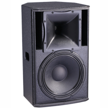 Cvr DJ Professional Speaker