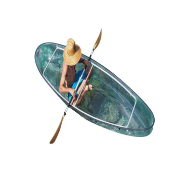 Double Clear Bottom Kayak Kid