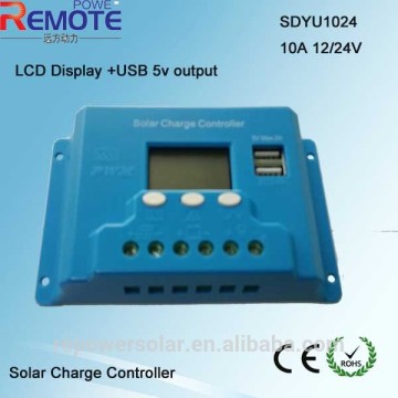 10A 20A solar charge controller with LCD display