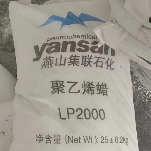 Pekin Yanshan Jilian Pe Wax LP2000 100B