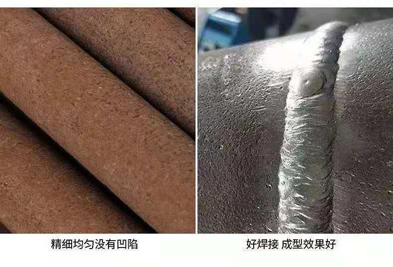 high crack resistance surfacing welding wire yd9991.6mm for rotary tiller blades