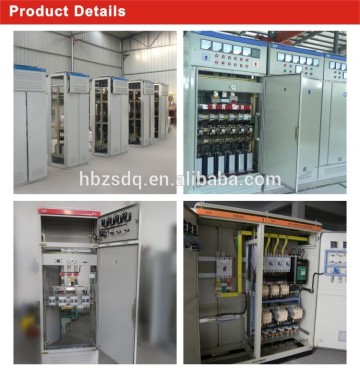 GGD low voltage indoor fixed type switchgear