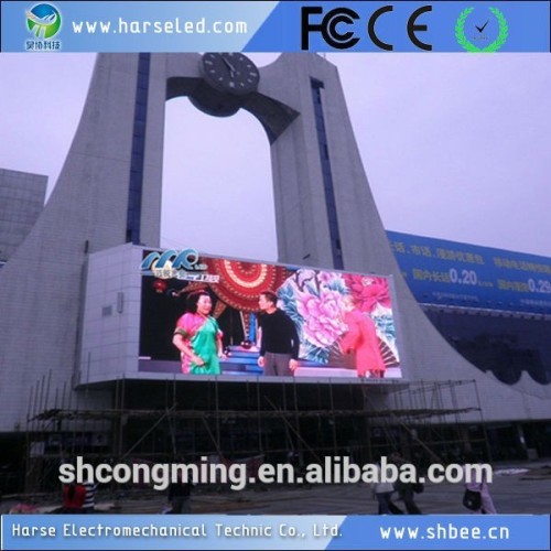 P10 outdoor led display board price