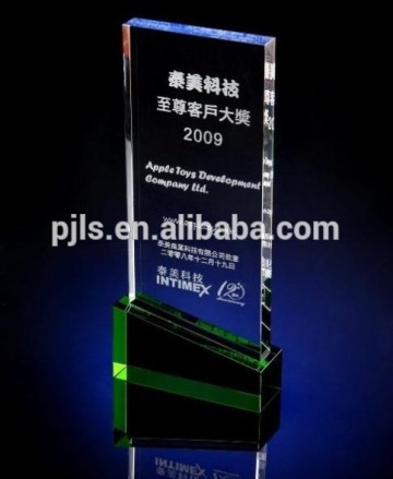 Hollowware Art glass crysal trophies/ trophy Plaque