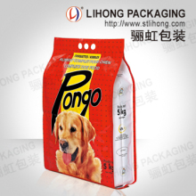 Reusable Big Volume Pet Food Bag/Pouch