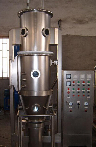 pharmacy fluidized bed granulator dryer