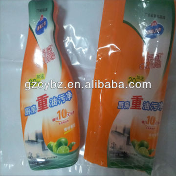 40u PVC shrink wrap plastic bottle labels