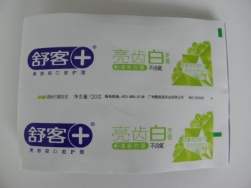 2015 Top Quality paper cardboard tubes with company logo printing ,custom packaging canister