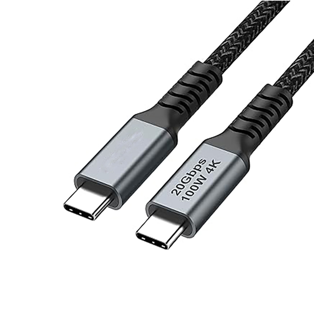 Short USB C to USB C Cable