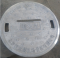 Pengecoran aluminium Manhole cover