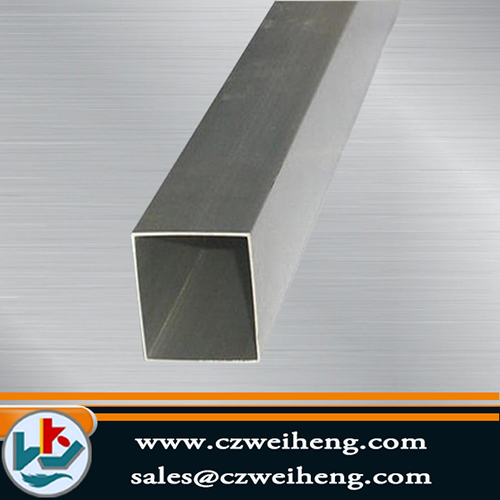 thin wall square steel tube