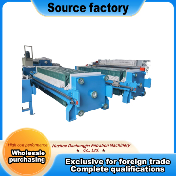 Hydraulic Clamping Filtration Unit