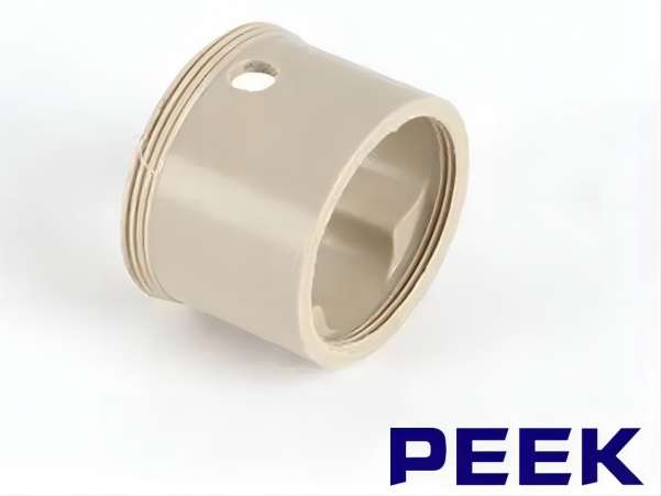 PEEK Valve Spool1