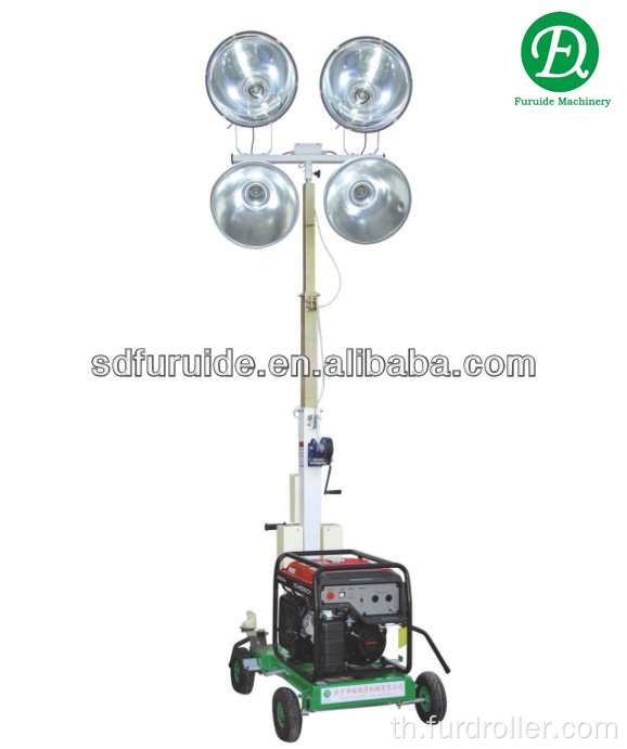 400W * 4 เครื่องกำเนิดไฟฟ้าเบนซินแบบเทรลเลอร์มือถือ Light Tower (FZM-400B)