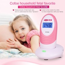 Household No Radiation Baby Heart Detector