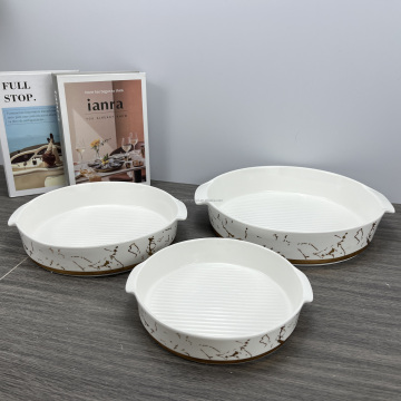 Oval White Ceramic Baking Dish - Oven Safe Porcelain Kitchen Bakeware