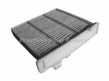 Cabin filter for Mitsubishi,MR398288