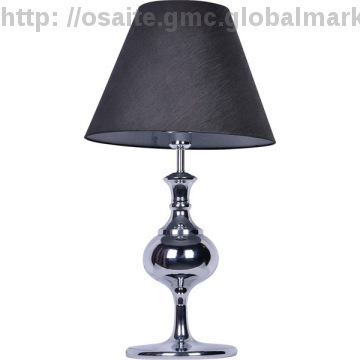 modern funky table lamps