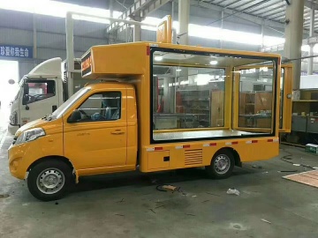 Mobile Digital Billboard Truck for Effective Advertising