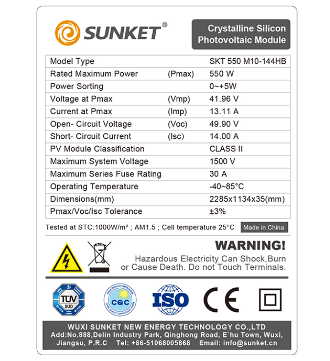 Factory sales Photovoltaic Module 525w/550W solar panel