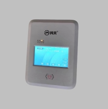 Advanced Air Sampling System Detector for Early Fire Alert