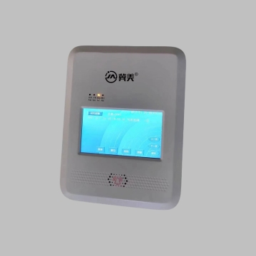 Advanced Air Sampling System Detector for Early Fire Alert