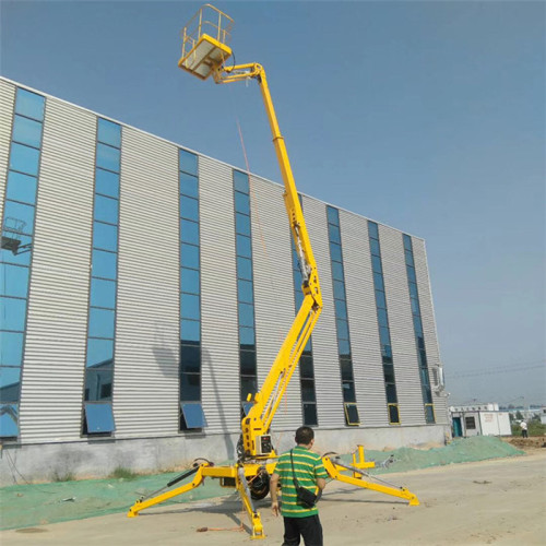 8-20m Trailer Mounted Towable Boom Lift